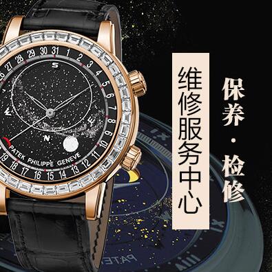 北京芝柏手表经常进水进灰是把手表出现问题了吗