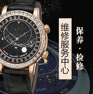 北京芝柏手表经常进水进灰是把手表出现问题了吗